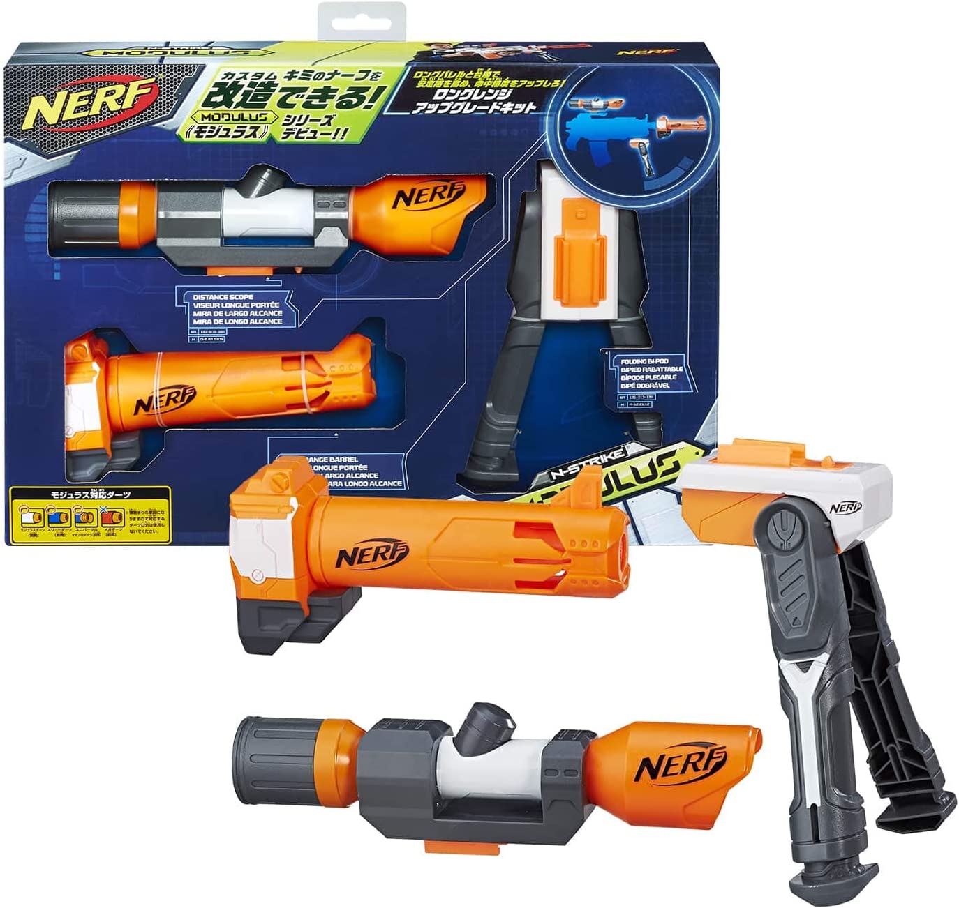 Nerf Modulus  Series Overview & Top Picks (2020 Updated) 