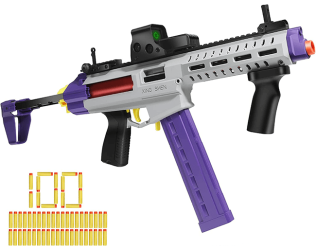 Nerf UMP45 Submachine Gun