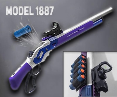 Blaster Model 1887
