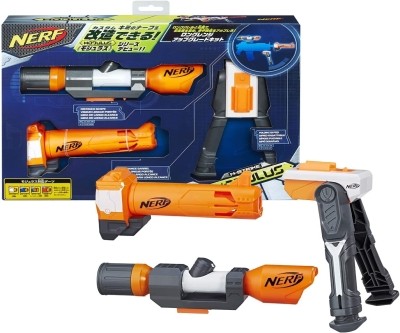 Nerf Modulus Long Range Sniper Kit